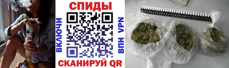 Бутират вода  Лобня 
