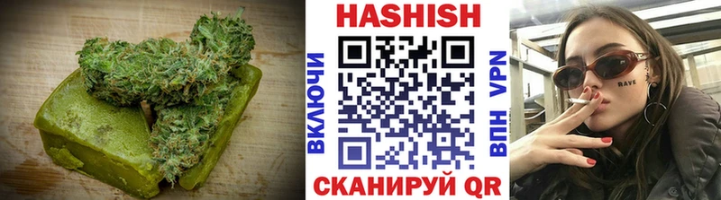Cannafood марихуана  даркнет Telegram  Лобня 