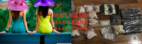крисы Алзамай
