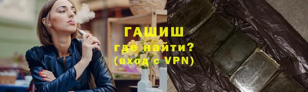 крисы Алзамай