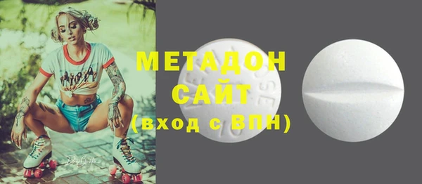 молекула духа Алексеевка