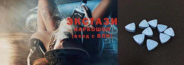 крисы Алзамай