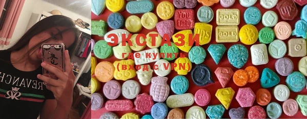 крисы Алзамай