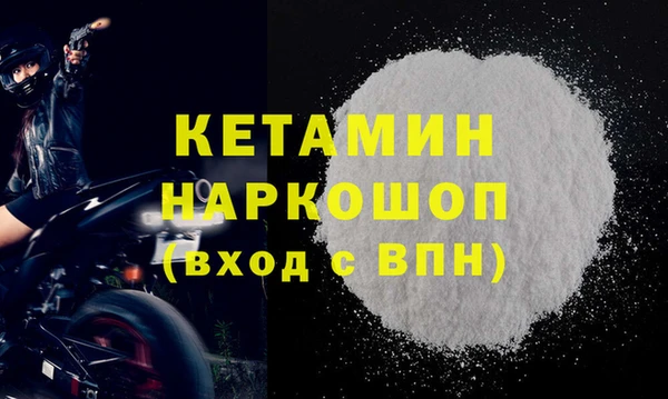 крисы Алзамай
