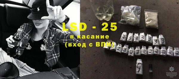 крисы Алзамай