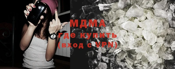 ALPHA PVP Алексин
