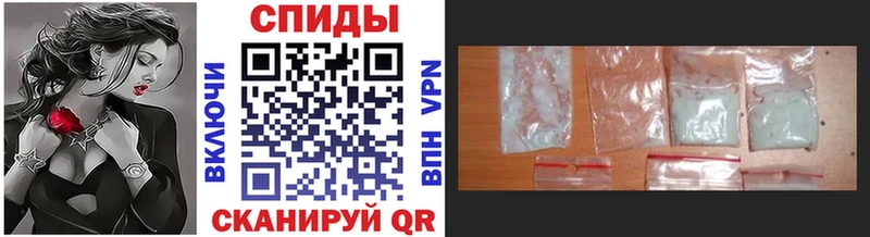 цена наркотик  Лобня  МЕТАМФЕТАМИН витя 